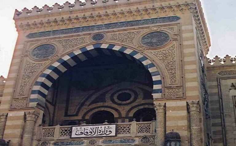 مسابقات الأوقاف المصرية