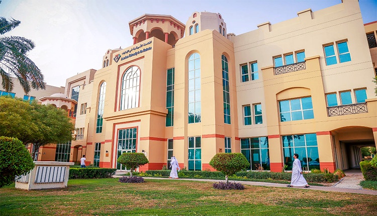 الجامعة الأمريكية في الإمارات