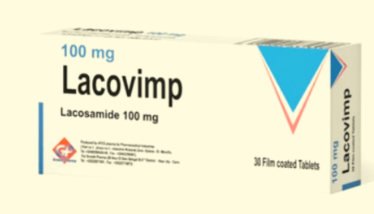 دواء لاكوفيمب