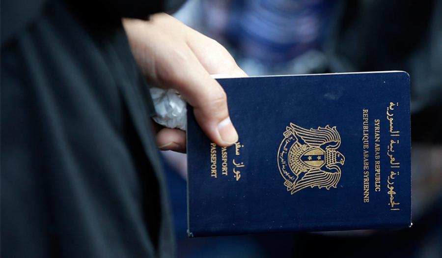 البوابة الالكترونية للحصول على جواز سفر سوري خدمة جديدة من وزارة الداخلية