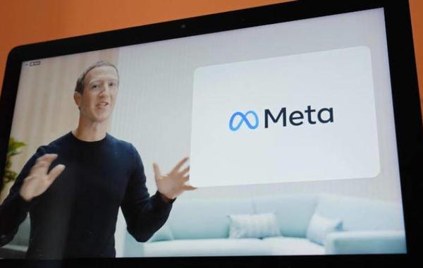 شركة فيسبوك تعلن تغيير اسمها إلى "ميتا"