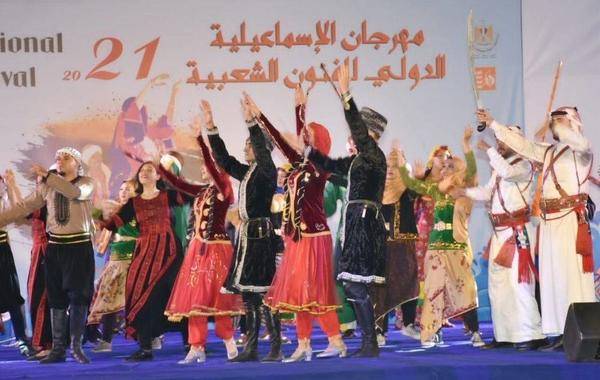 افتتاح مهرجان الإسماعيلية الدولي للفنون الشعبية بمشاركة 8 فرق دولية