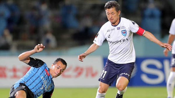 الياباني ميورا "54 عاماً" يتعاقد مع فريق جديد