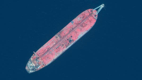 الحوثي يماطل الأمم المتحدة لإنقاذ السفينة “اللغم” صافر