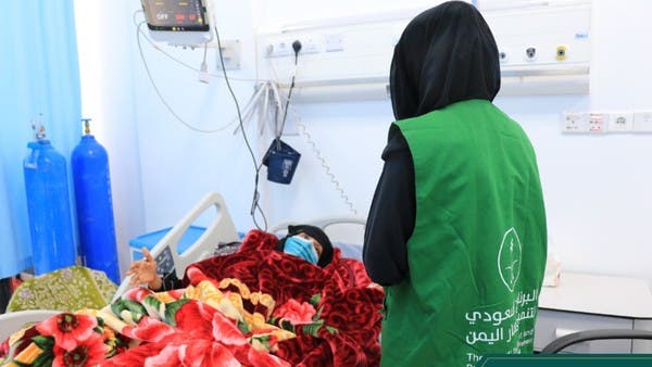 “إعمار اليمن” يفتتح مركز عناية مركزة بمستشفى الغيضة بالمهرة 