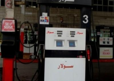 اسعار البنزين في مصر ارتفاع اسعار البنزين في مصر بجميع انواعه