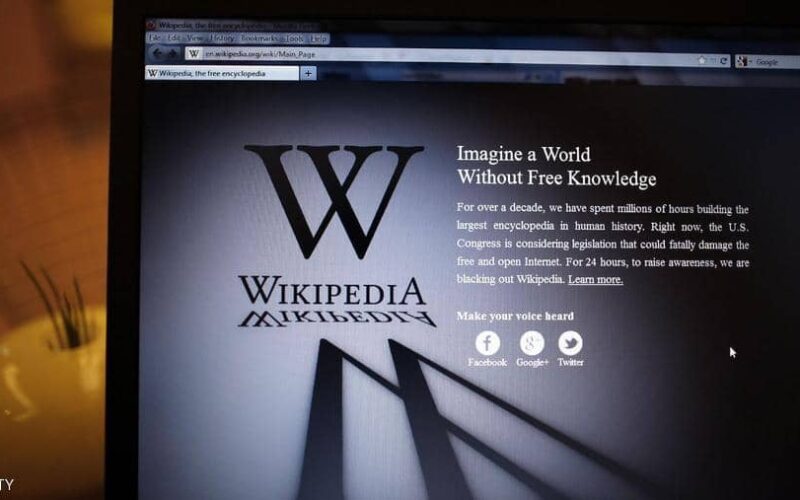 ويكيبيديا تتعرض لعطل مفاجئ لمدة قصيرة ثم تعود للعمل من جديد