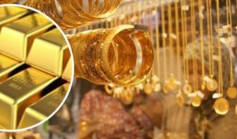 سعر الذهب في الإمارات اليوم الثلاثاء 11 أبريل 2023