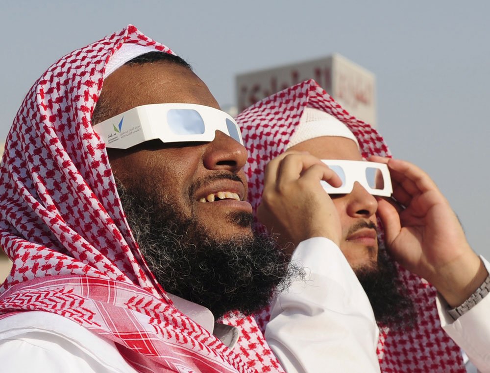 كسوف الشمس في السعودية 2022