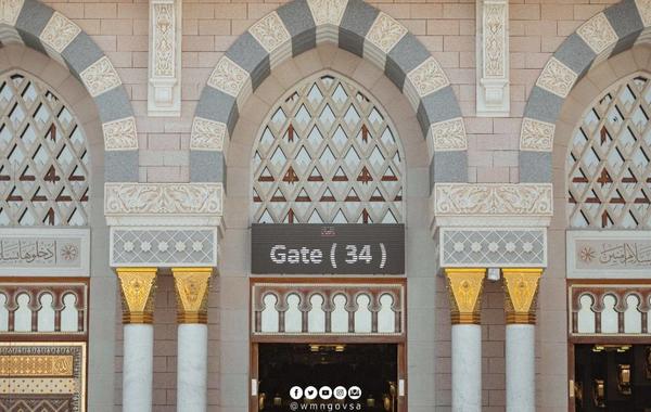 تركيب 11 شاشة بلغات عدة لتسهيل وصول الزوار للمسجد النبوي