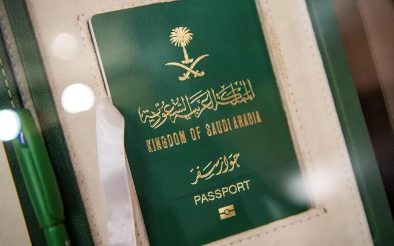 خطوات استخراج جواز رقمي من خلال منصة أبشر