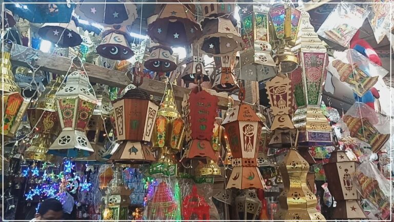 بكام سعر فانوس رمضان 2023 أفضل الأماكن لشرائه
