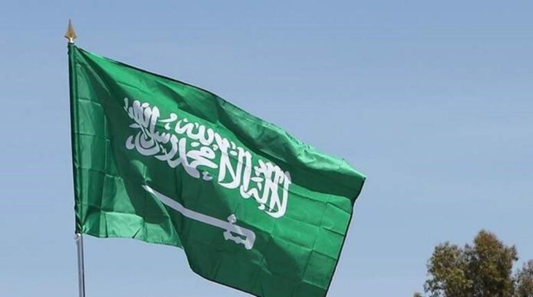 موعد إجازة يوم التأسيس السعودي 1444-2023 وكم عدد أيامها