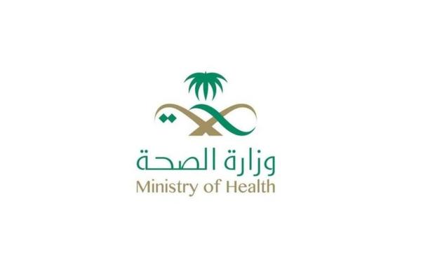 وزارة الصحة: الجرعة التنشيطية للقاح كورونا تؤخذ بعد شهر من الثانية لهاتين الفئتين