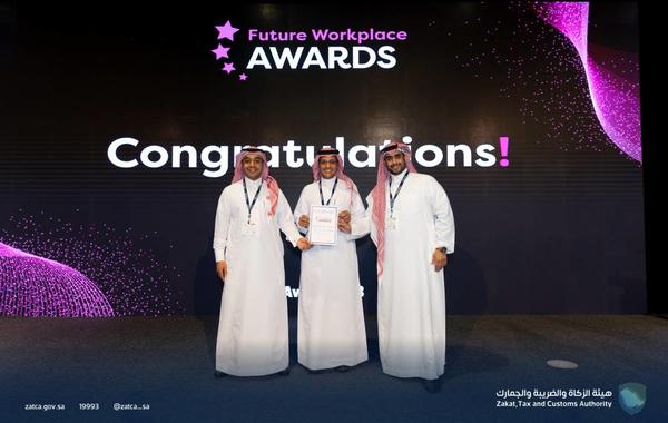 هيئة الزكاة والضريبة والجمارك السعودية تحصد جائزة أفضل مبادرة ابتكارية للمرة الثانية