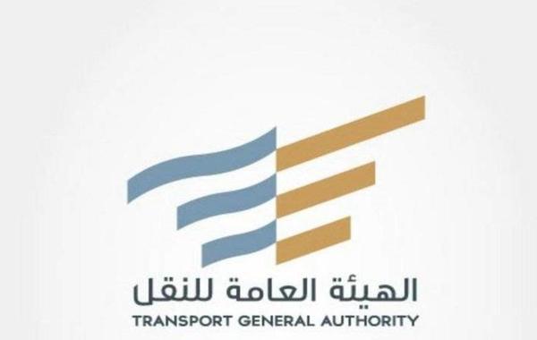 هيئة النقل السعودية: السماح باستخدام السعة المقعدية الكاملة للحافلات داخل المدن