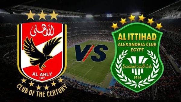 تردد قنوات اذاعة مباراة الأهلي والاتحاد السكندري في الدوري المصري اليوم 12-12-2022