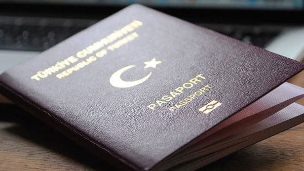 جوازات السفر “الرمادية” التركية تؤرق ألمانيا.. فما قصتها؟