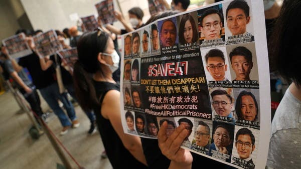 الصين تتهم مجموعة السبع “بالتلاعب السياسي” بعد انتقادها حول شينجيانغ وهونغ كونغ