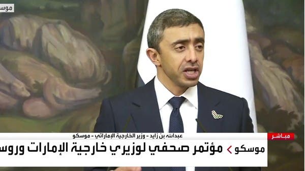 وزير خارجية الإمارات: ندعو لإخلاء المنطقة من أسلحة الدمار والصواريخ الباليستية