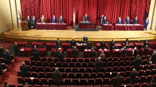 برلمان لبنان يناقش رسالة عون حول عجز الحريري عن التأليف