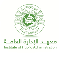 شروط القبول في معهد الإدارة العامة بالسعودية 1443