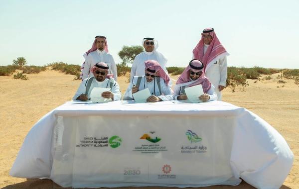 السياحة السعودية تطلق حملة "لنجعلها خضراء" في محمية روضة خريم