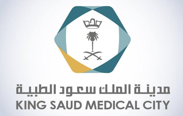 مدينة سعود الطبية تُحذّر من كرونز وتكشف عن أعراض المرض
