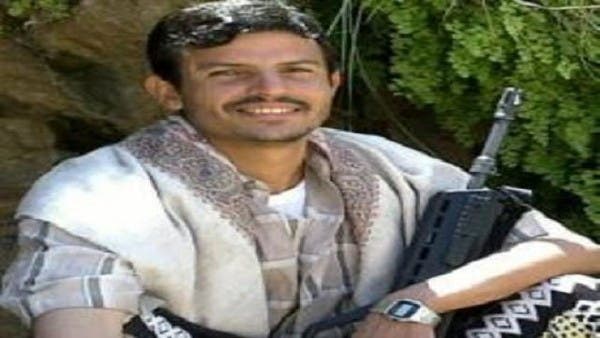 اليمن والحوثي: ما لا تعرفه عن شقيق زعيم الحوثيين المدرج ضمن قائمة العقوبات الأميركية