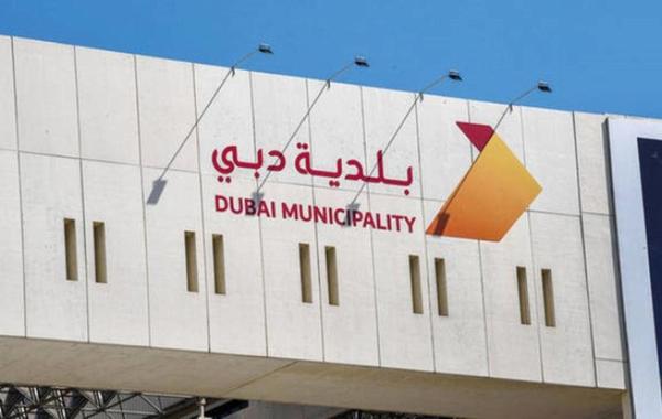 بلدية دبي⁩ توزع 5 ملايين شتلة ورد على المناطق السكنية بمناسبة عيد الاتحاد الخمسين