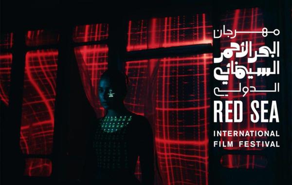 مهرجان البحر الأحمر السينمائي الدولي يعلن عن فواز جروسي راعيا رئيسيا للمهرجان