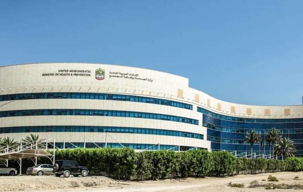 الصحة الإماراتية تعلن تسجيل أول إصابة بمتحور كورونا الجديد "أوميكرون"