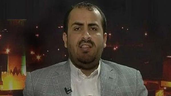 الناطق باسم “الحوثي”: مستعدون لعلاقات جيدة مع السعودية