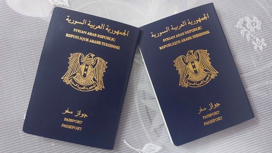 خطوات حجز دور جواز سفر سوري 2022 إلكترونيّاً 