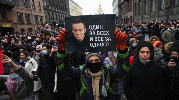 نشرت مسارات التظاهرات.. موسكو تطلب توضيحات من واشنطن