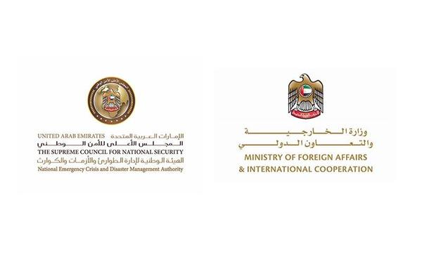 منع سفر مواطني الإمارات غير المطعمين بلقاح كورونا اعتبارا من 10 يناير
