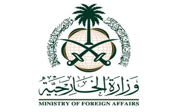 الخارجية السعودية: إطلاق تأشيرة المرور البحري E-VISA إلكترونيا للقادمين عبر رحلات "الكروز"