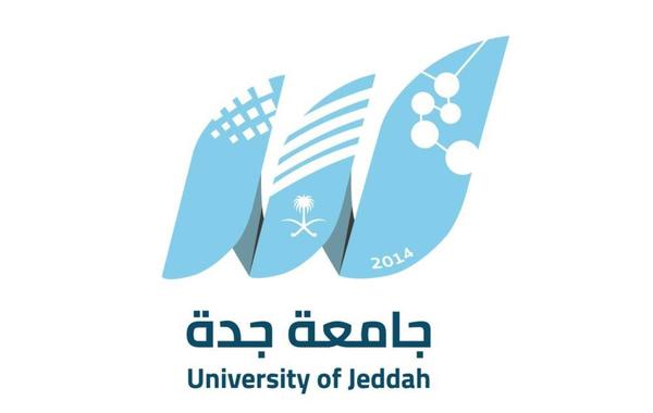 جامعة جدة تترجم مقالات ويكيبيديا للعربية بالتعاون مع "ويكي دون" لإثراء تاريخ المملكة