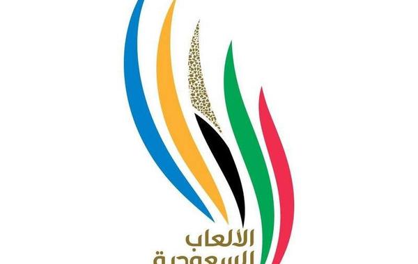 إقامة دورة الألعاب السعودية في مارس 2022 بعد تأجيلها بسبب فيروس كورونا