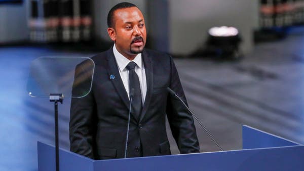 إثيوبيا تكرر: الملء بموعده.. والسد نهضة كبيرة لنا
