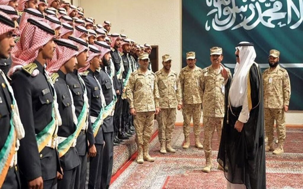 التسجيل في كلية الملك خالد