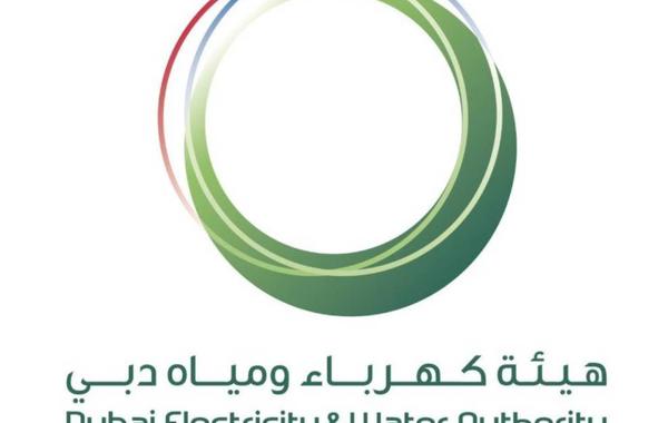 "كهرباء دبي" تطلق مشروع "العمليات الميدانية اللحظية" لتحسين إنتاجية الموظفين وتعزيز سعادتهم