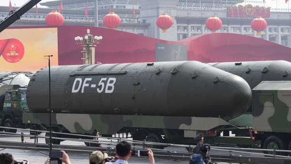 بكين ترى “تلاعبا” في تقرير أميركا حول ترساناتها النووية