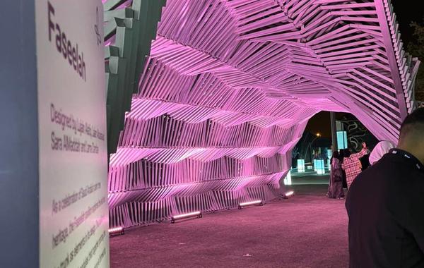 المهرجان السعودي للتصميم يفتح أبوابه للزوار في الدرعية