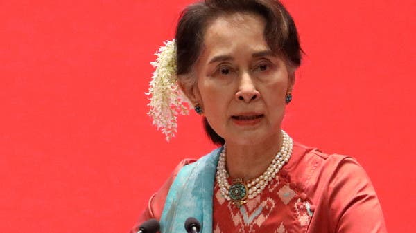 حكم بسجن زعيمة ميانمار السابقة 4 سنوات