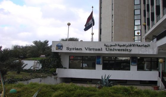 رفع رسوم واقساط الدراسة في الجامعة السورية الافتراضية