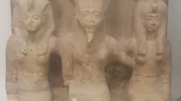 بالصور.. استرداد تمثال مصري قديم من هولندا