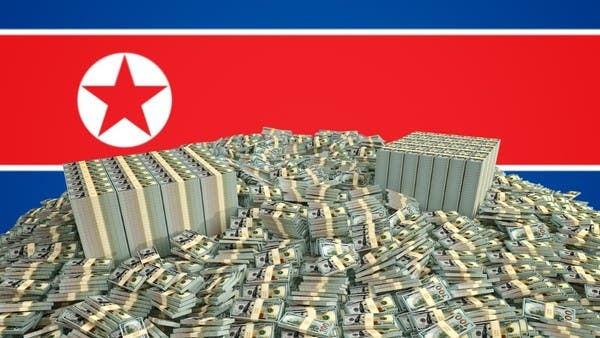 كوريا الشمالية: كوريا الشمالية حاولت سرقة 1.3 مليار دولار عبر برمجيات خبيثة