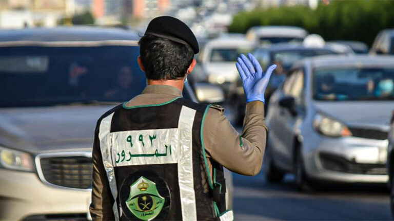 خطوات تقديم طلب اعتراض على المخالفات المرورية