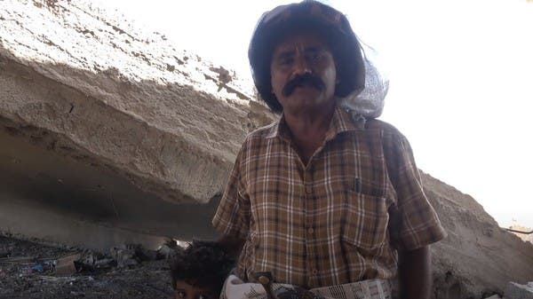 اليمن والحوثي: شاهد على جرائم الحوثي.. نهبوا منزله وفجروه وقتلوا أولاده
